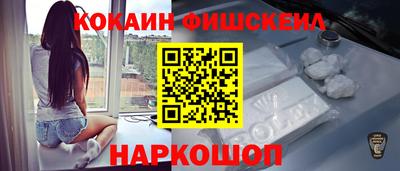 прущий лед Нарткала