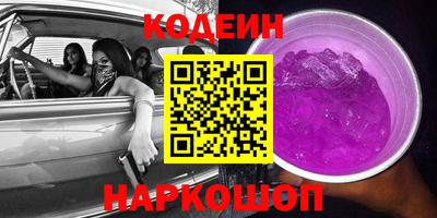 ALPHA PVP Нальчик