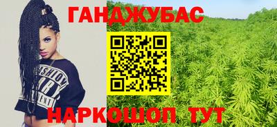 прущий лед Нарткала