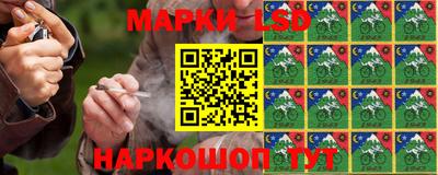ALPHA-PVP Наро-Фоминск