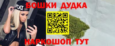 ALPHA PVP Нальчик