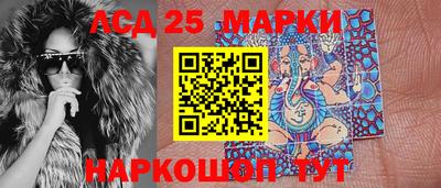 ALPHA-PVP Наро-Фоминск