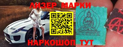 ALPHA PVP Нальчик
