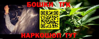 прущий лед Нарткала