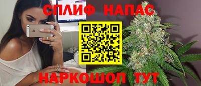 прущий лед Нарткала