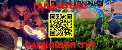 ALPHA PVP Нальчик