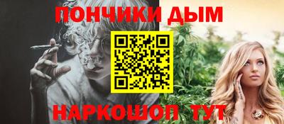 прущий лед Нарткала