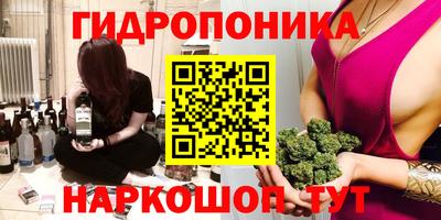 ALPHA PVP Нальчик