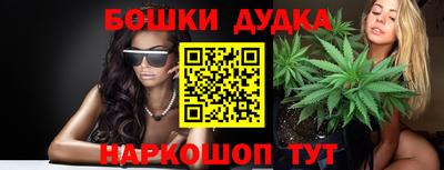 прущий лед Нарткала