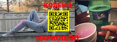 ALPHA PVP Нальчик