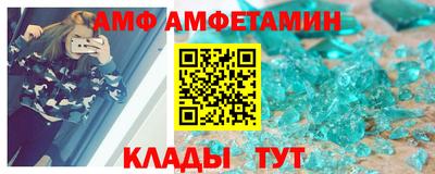 прущий лед Нарткала