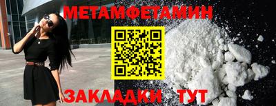 ALPHA PVP Нальчик