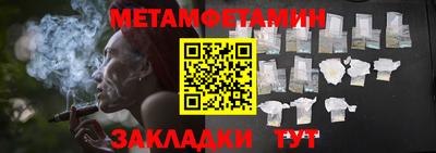 прущий лед Нарткала