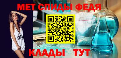 прущий лед Нарткала