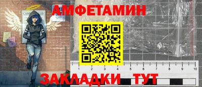mdma Обнинск