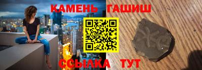 прущий лед Нарткала