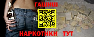 ALPHA PVP Нальчик