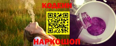 ALPHA-PVP Наро-Фоминск