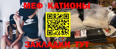 ALPHA PVP Нальчик