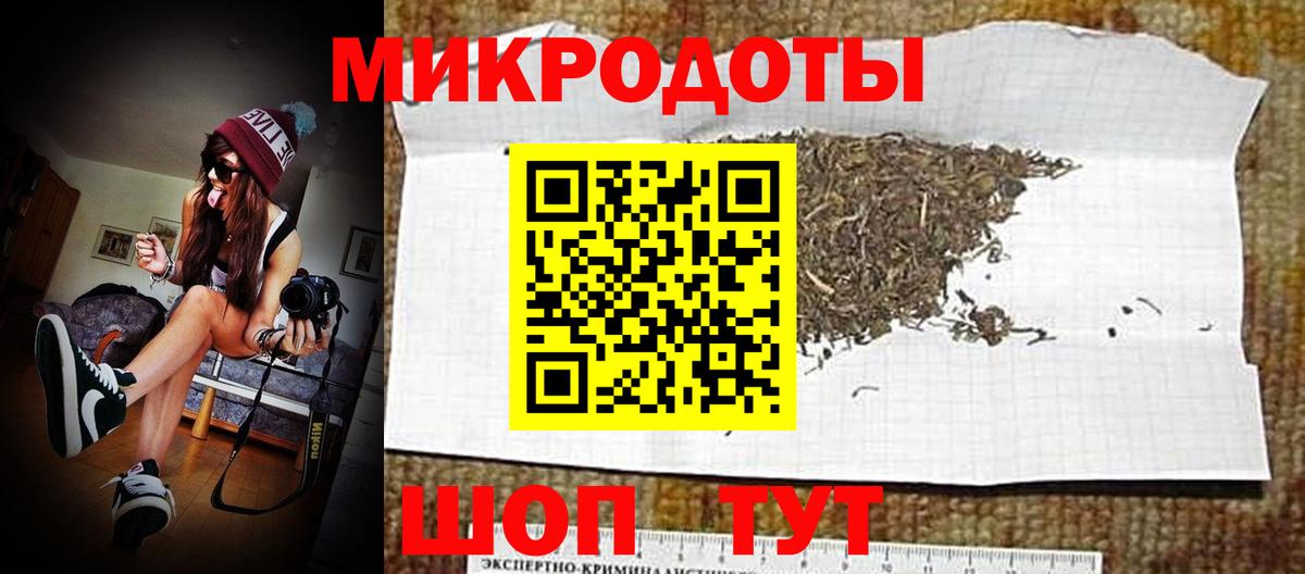 Галлюциногенные грибы Magic Shrooms  Псилоцибиновые грибы прущие грибы  Сыктывкар  Вход с VPN 